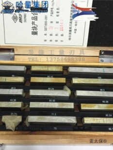 �������K�A�ӱ���ֲڶȱ��^�ӉK�M��ʽ20�K0��1��2��38�K8��̫��