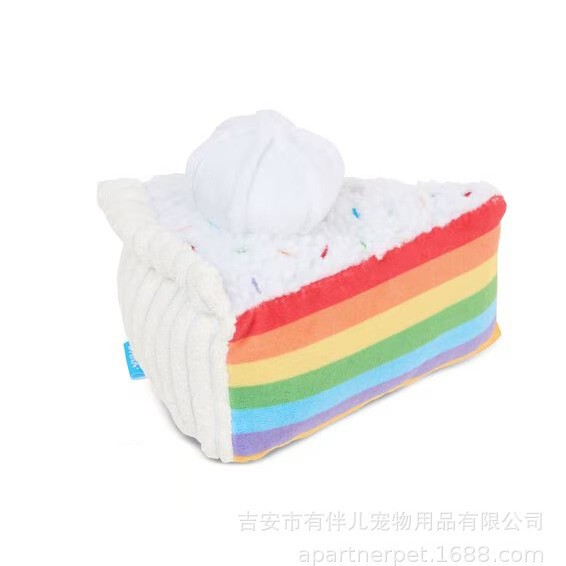 Dog Birthday Cake Stuffed Toy Squeaky Teething Bite-Resistant Dog Teething Toy Dog Birthday Cake Stuffed Toy Squeaky Teething Bite-Resistant Dog Teething Toy