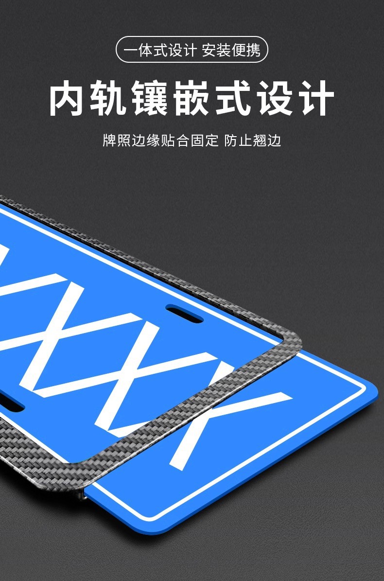Suitable for Toyota Car License Plate Frame Camry Rav4 Ralink Weihanlanda Corolla License Plate Frame