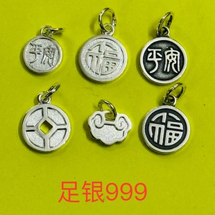 С�X��С�~�Xƽ��ϲ�������i���y999�t�K�������y���С����