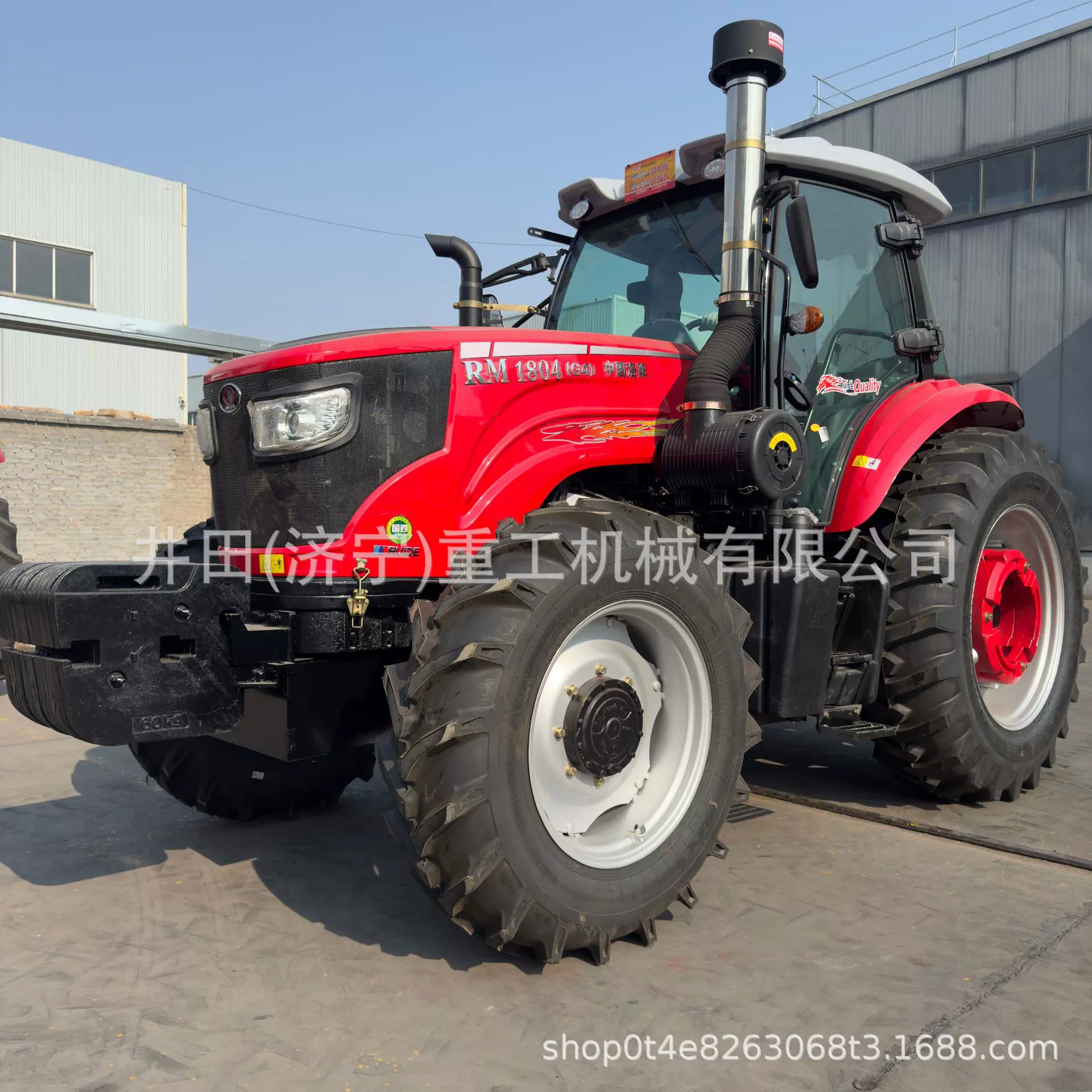 东方红柴油机拖拉机拖车大型1804水旱两用国四潍柴动力果园小型