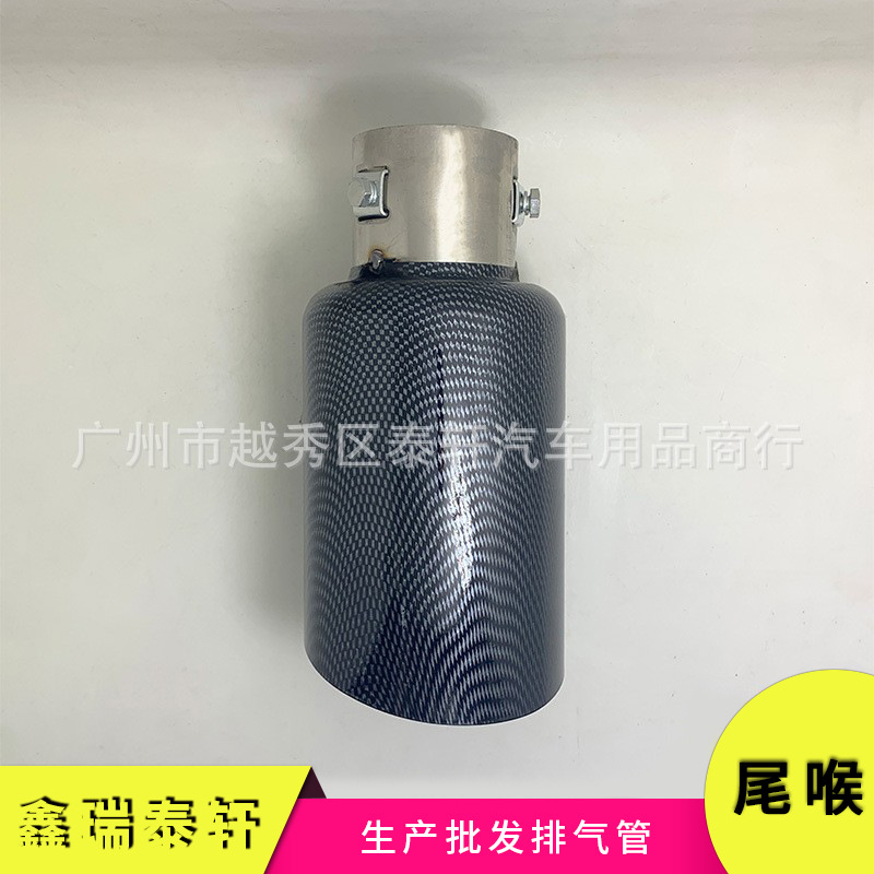 波纹碳纤 (3)