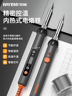 �J������F�ȟ�ʽ���þS�޹��ߺ��Ӻ��a������F늺��P�C����ͨ˼