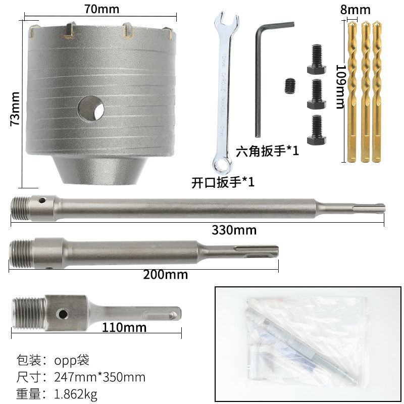 Настенные отверстия 70-раунда ручка 110 раундов 200 раундов 350
