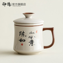 ��ľ���մ��k�����֌�����˽�˲�ˮ���x���˱��^�V�豭�Y���b