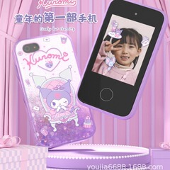 億は新型のクロミの子供の携帯電話のカメラの高清の撮影のタッチパネルの版の子供のデジタルカメラのミニ一眼レフを探します。