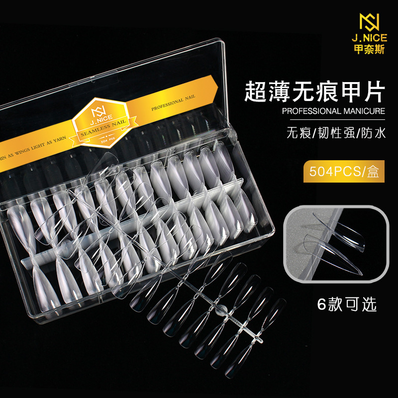 Cross-Border Hot-Selling Nail Art Tips, Nail Salon Practice Glue-On Tips, Ultra-Thin Seamless Full and Half Matte Fake Nails That Enhance Complexion