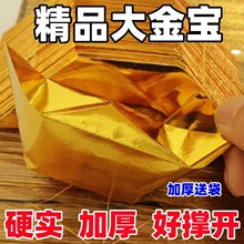 ��Ԫ�����Ʒ�yԪ���ۼ������l�a�����Ӻ��нǰ��ƷԪ���ֹ�