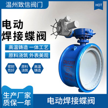 늄Ӻ��ӵ��y D963H-16C/P �T䓲��P� 늄�Ӳ�ܷ���ƫ�Č������y