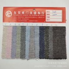 �F؛����ɫ���鲼 ���遆����y�y���� ���ɳ�l���e���pɫ����