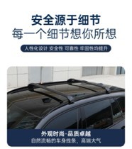Aluminum Alloy Roof Rack Cross Bars Luggage Carrier