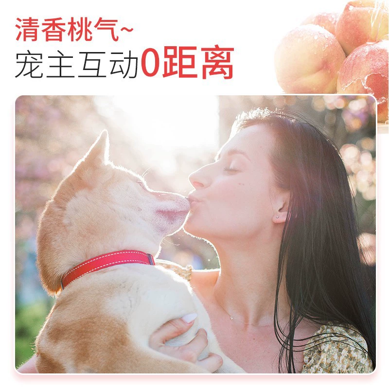 Laiwang Brothers спрей для очистки пробиотиков для домашних животных 20 мл для удаления неприятного запаха изо рта и сохранения аромата персика для кошек и собак