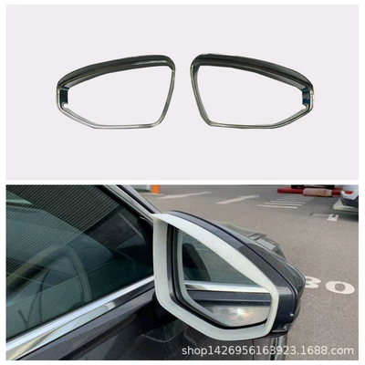 Şüşə kənarı xromları/moldingləri, Suitable for Audi·19~23 Audi - electroplating-rearview-mirror-rain-shield2y