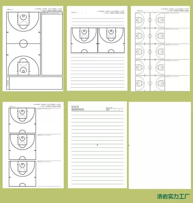 Basketball tactics laptop, training book