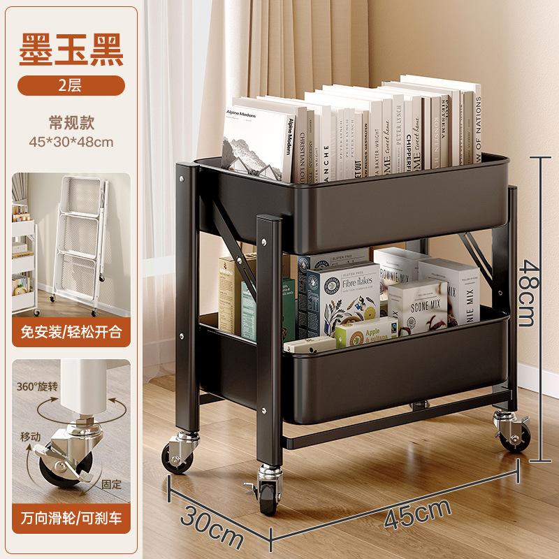 Estante de estantería debajo de la mesa, carrito móvil con ruedas, estante de almacenamiento de múltiples capas para libros de secundaria y preparatoria