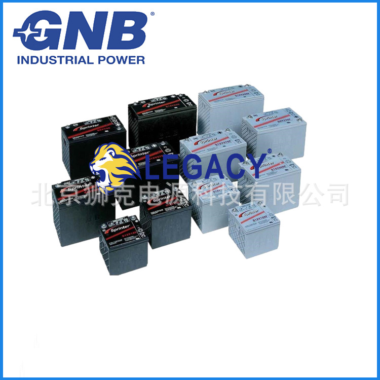 美国GNB铅酸蓄电池S12V50(12v50ah）营销中心