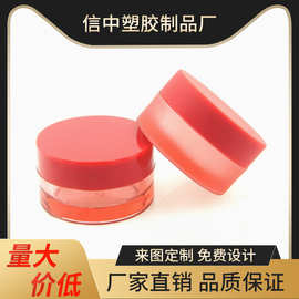 5克哑光唇油膏管果冻唇泥雾面丝绒可印刷logo唇釉管口红管空管唇