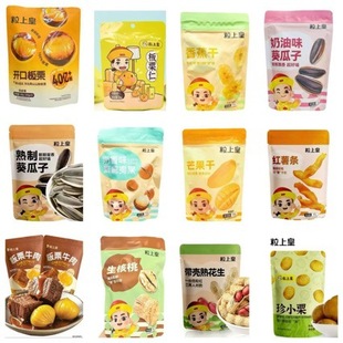 ���ϻ����e��ʳ�Թ���؛