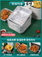 Upgraded extra thick [square 20 pieces 6inch ] (small size) [for 3-4l. oil-proof and anti-stick]