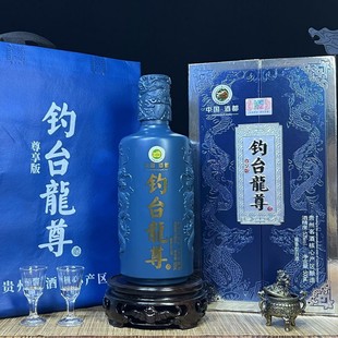 �̨����������53���u���F��ę́悼��Zʳ�׾����l������Ʒ�߶˻�