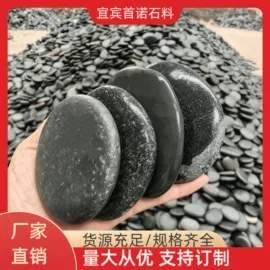 沙石砾石;石英;其他非金属