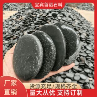 �L��ʯ��Ȼ�Z��ʯdiy���L��ʯʯ�^�����LʯƬ����T�f��ʯƬʯ�^