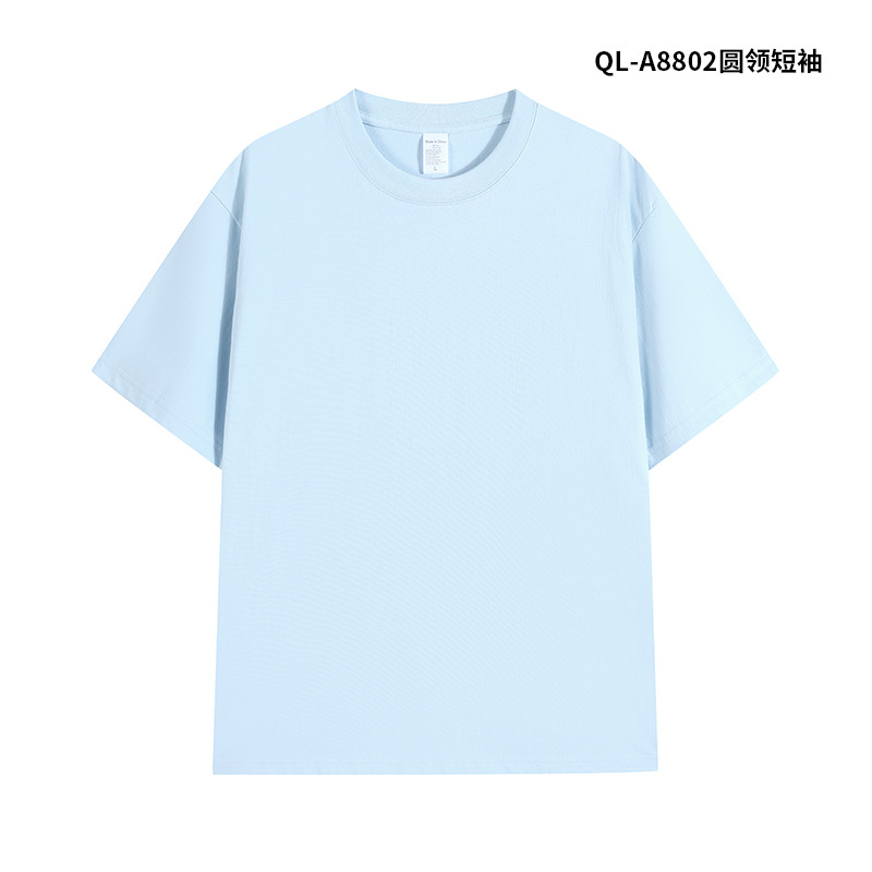 240g marca de moda de peso pesado cuello redondo de manga corta ropa de clase de construcción de grupo de algodón puro cultura camisa publicitaria ropa de trabajo ropa de trabajo camiseta personalizada