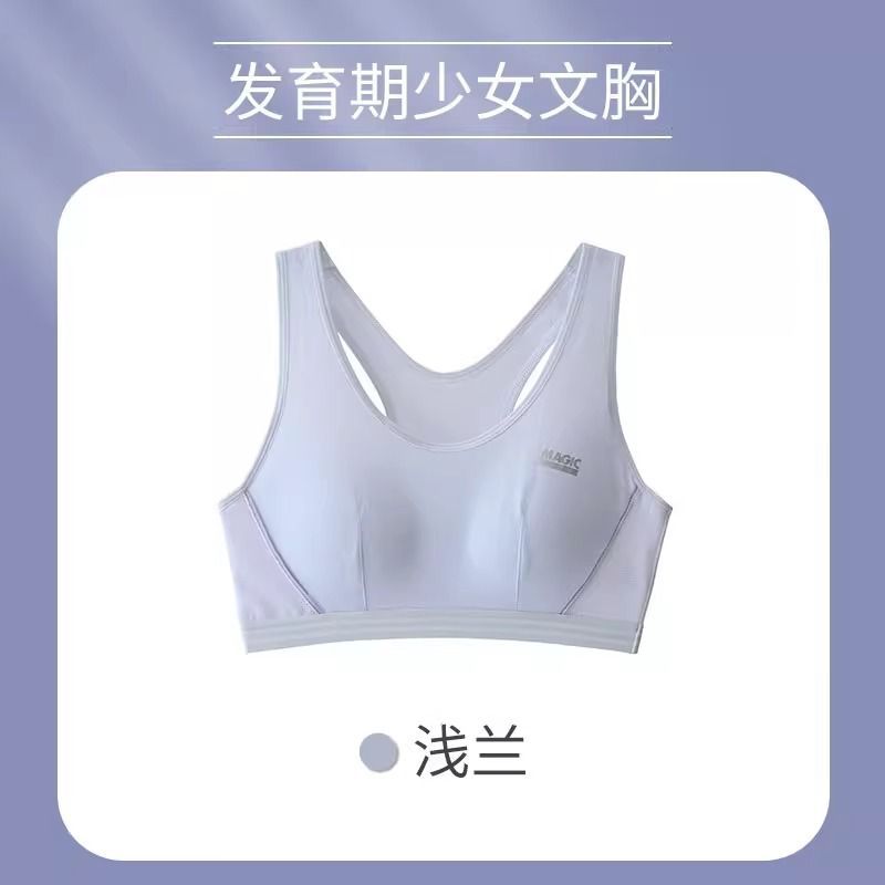 Light blue-1 piece [only 3 days]