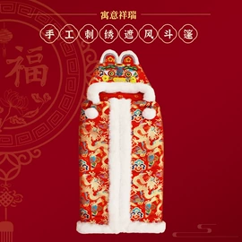 抱被抱毯;童披风/斗蓬