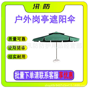 ���⍏ͤ��ꖂ�Ұ����Ӗ��ꖂ������ۯB̫ꖂ��p��ͥԺ��ͤ��