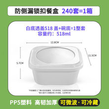 �s518ML����һ���Բͺп�����u�Ў��i���w����н�����������