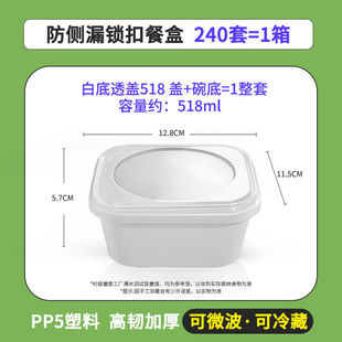 �s518ML����һ���Բͺп�����u�Ў��i���w����н�����������