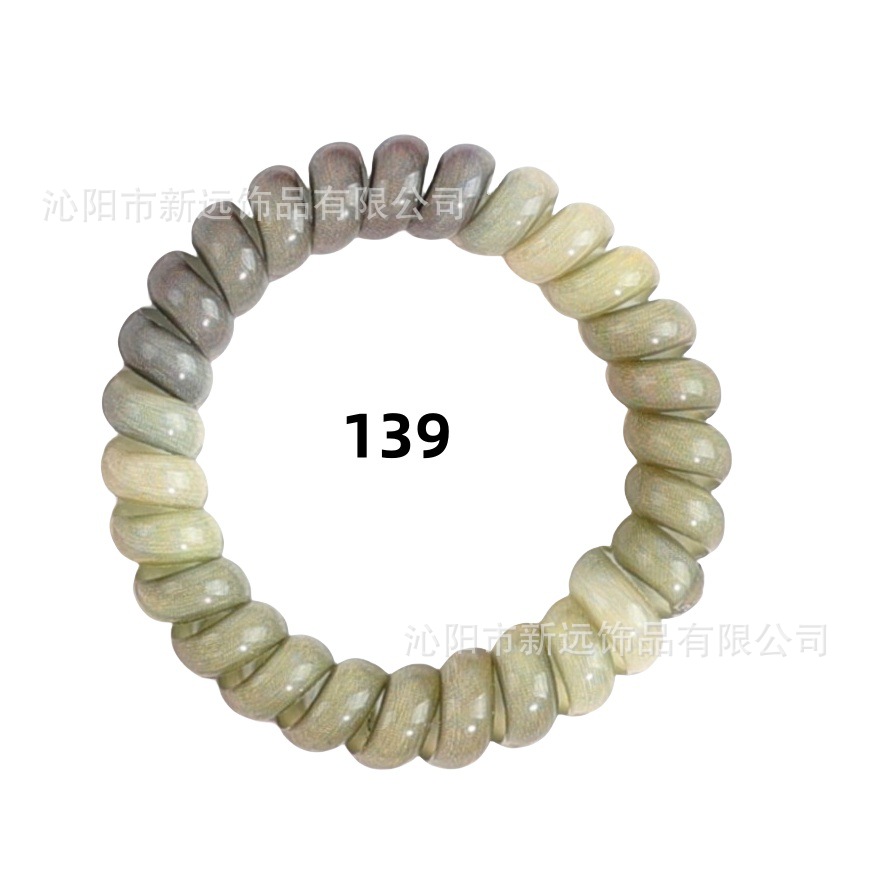 139