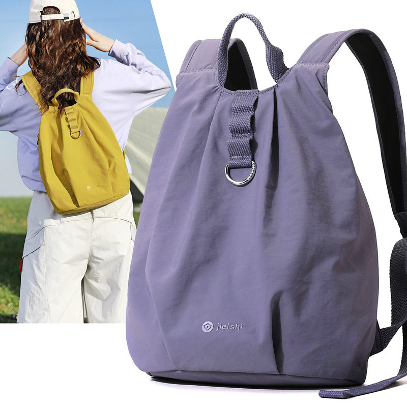 2025 Jielangshi New Fashion Versatile Women's Backpack Casual Simple Backpack Water-Repellent Nylon Bag