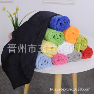 �����w�Së�����Q�羳ϴ܇ë��250gsm 30*40cm�N������ë��������