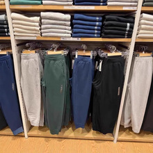 试衣间线下同款！针织小毛圈！春秋男士运动抽绳松紧腰束脚休闲裤