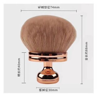 ��֧ӡ��ˢĢ��ˢ��yʽ���yˢ�۵�ˢBB˪���m�o��ɢ��ˢ��Ʒ���]