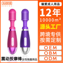 诐۳ԐƷŮAVӰŮοƷŮȤƷl