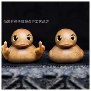 �°�ľ��ҕ�ɐ�С�S�����˹��Y����������H�ְѼ����һ��[��b�
