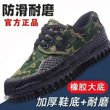 �S��ֱ�N͸����Ь�й�����ĥ�ڱ�Ь��Ь�Բ�Ь�zЬ����Ь�͎�