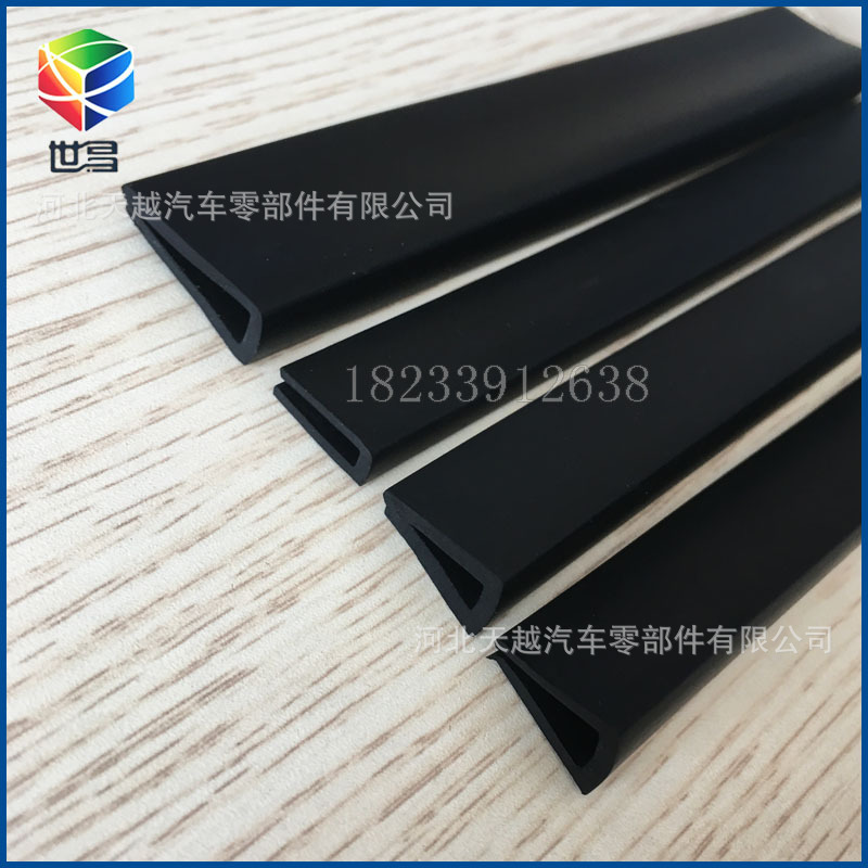 ��Ԫ�ұ�U�����ܷ���  ��е���߼���U���ܷ��� ��������