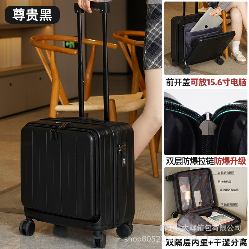 클래식 블랙(이중 방폭 지퍼 + 이중 수납칸 안감)