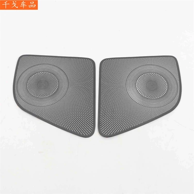 Suitable for Changan 2023 Body sticker
