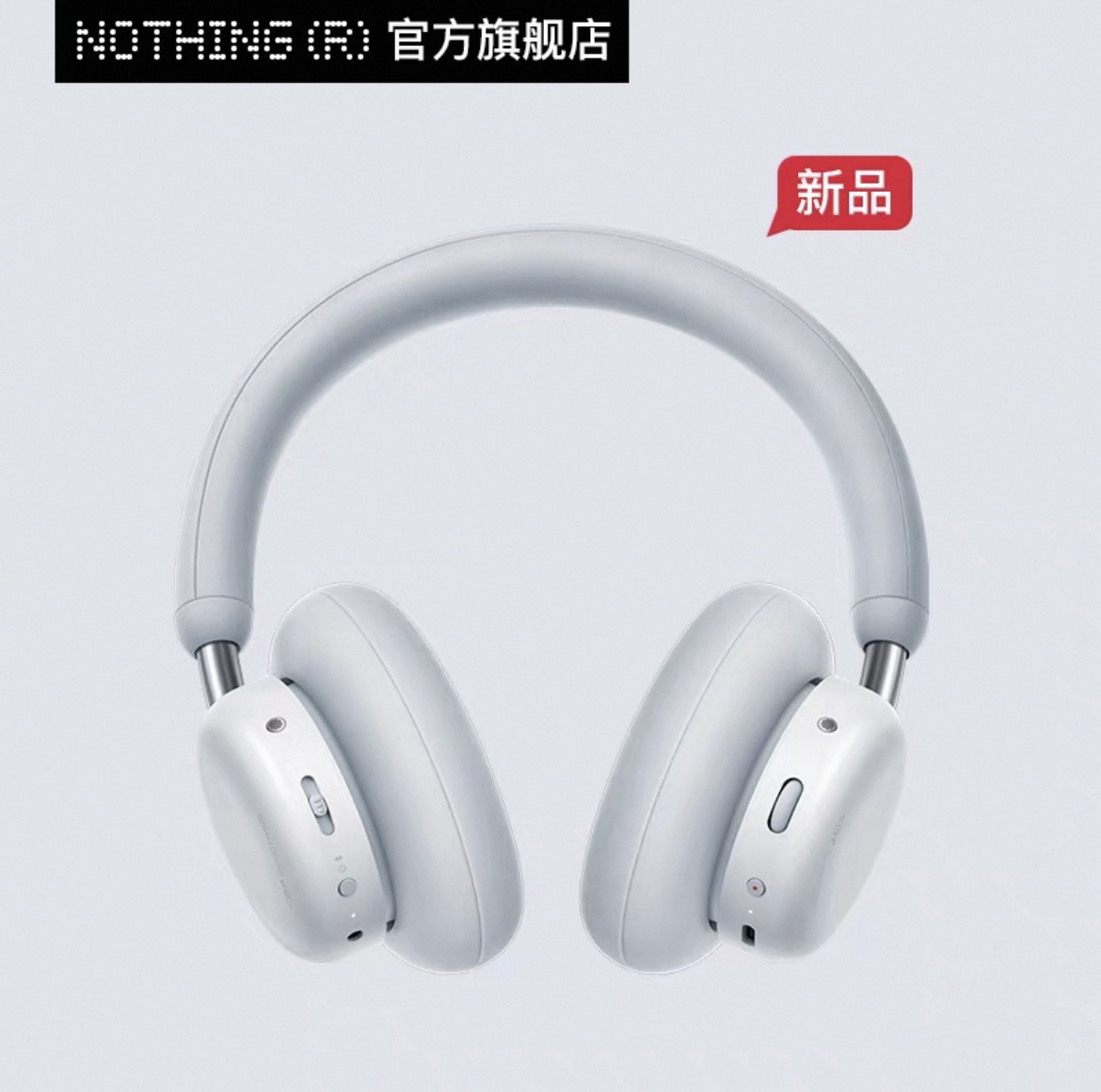 NOTHING CMF by NOTHING Headphone Pro Headphones 5