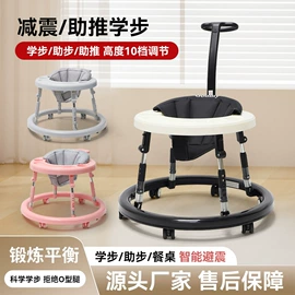 童车座椅配件;学步车;婴儿推车