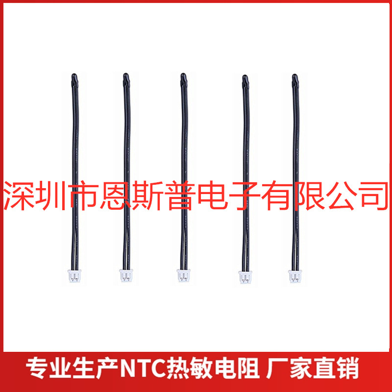 Therapy Instrument Temperature Sensor Probe Mf52D104F3950 Epoxy Water Droplet Thermistor Ntc Thermostat