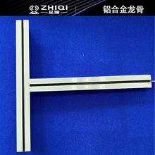 �X�Ͻ�����ƽ�氼�۸߾��岣�w������}��ھ��׾�����