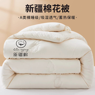 �½��޻�����A�ĸ�뼉�ﶬ���Ӻ�ů���޻�����W�������ޱ�о