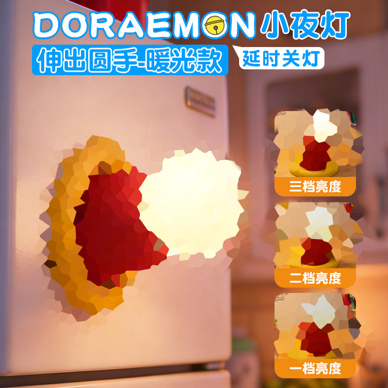 Lámpara de noche encantadora de Duck Dou Dou Red Explosión de la atmósfera Decoración de la lámpara del dormitorio Luz de cabecera de cama de silicona Lámpara de noche