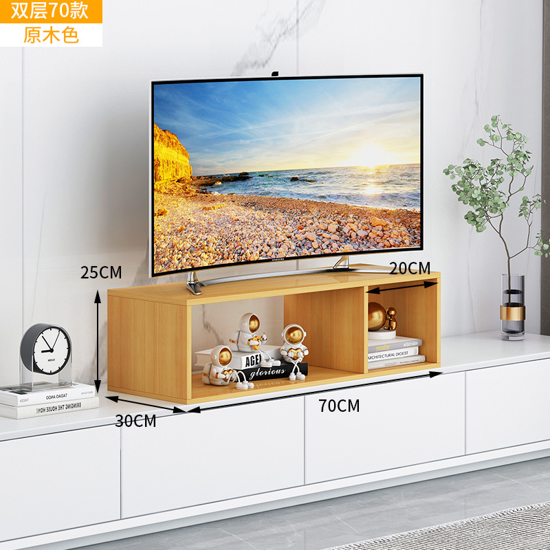 Estante Elevador para Base de TV de Madera para Pantalla Inteligente